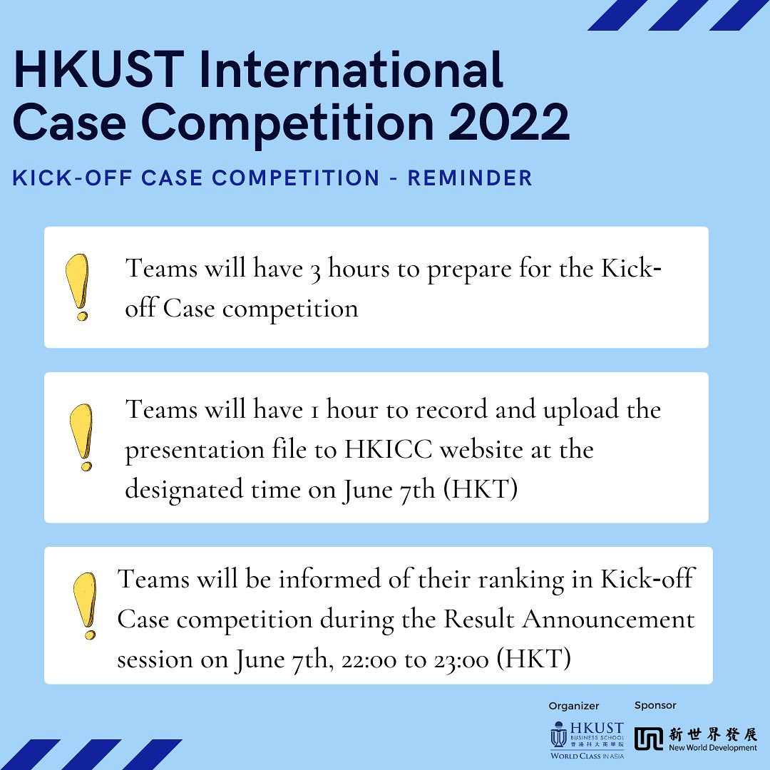 [Reminder –... - HKUST International Case Competition