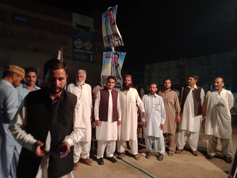 naseer-official