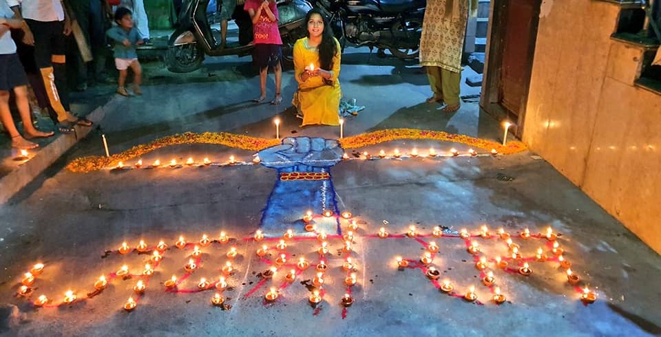 Jaat Raaj