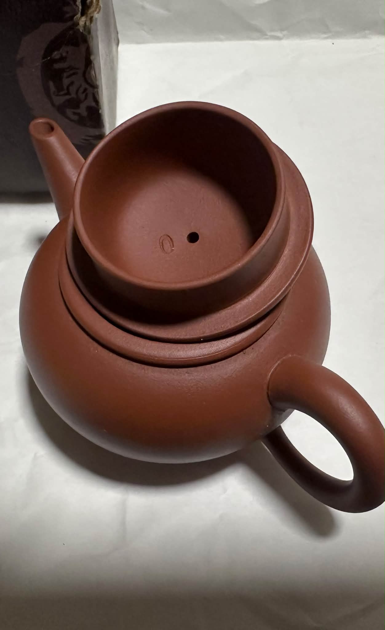 1993～1997 ብስሊድ CHHHO JRO