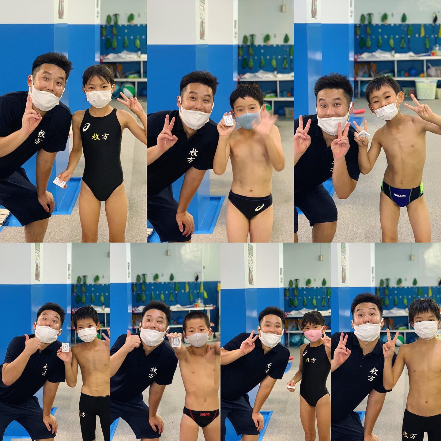 枚方スイミングスクール・枚方フィットネスクラブ‎‏... - 枚方 