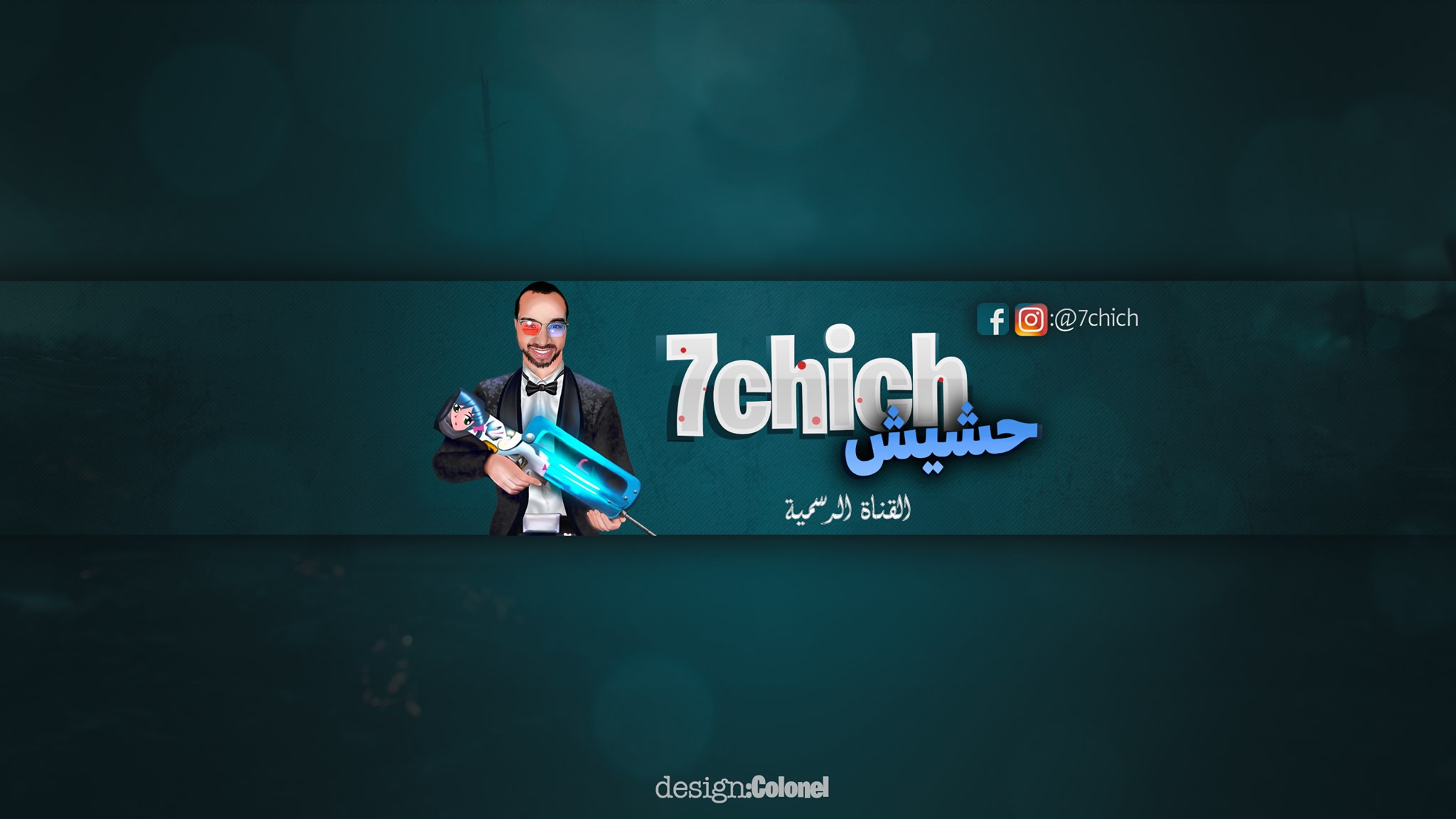 7chich
