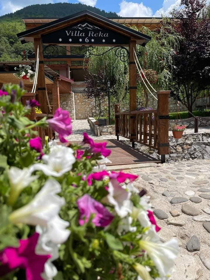 Good... - Restaurant & Villa Reka - Parajsa e Patishkës | Facebook