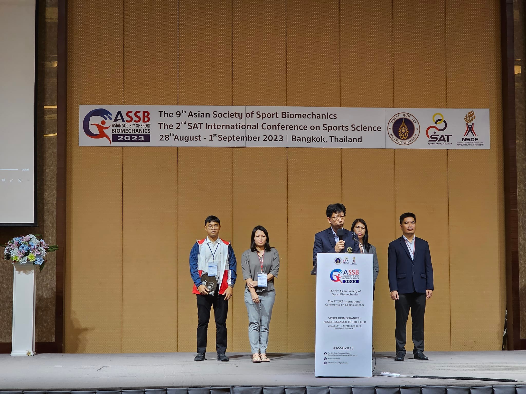 Asian Society of Sport Biomechanics - ASSB | Taipei