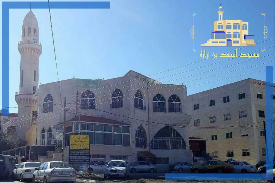 ‎Qimat Al-Sadara International Academy - أكاديمية قمة الصدارة الدولية ...