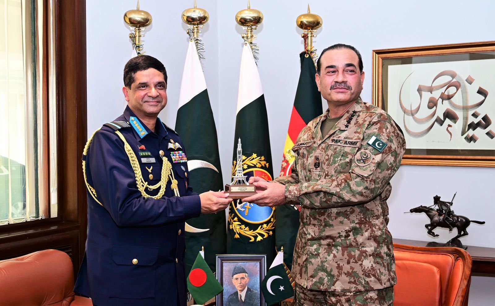 Rashid Rehman Butt