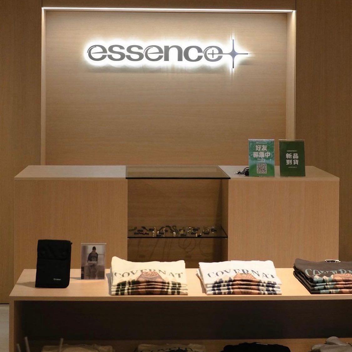 Essence - 從0到1再到2 從ㄧ年前的實體店面成立 再到今日的百貨櫃位 成立了近七年 ㄧ直都是走穩紮穩打路線...
