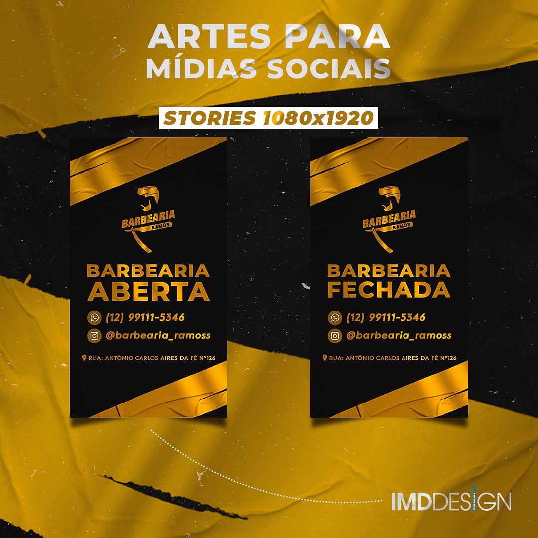 IMD Design