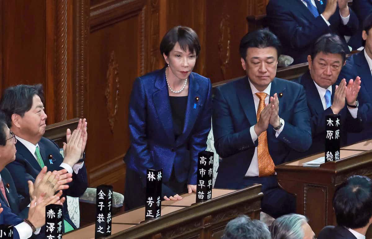 首班 指名 選挙