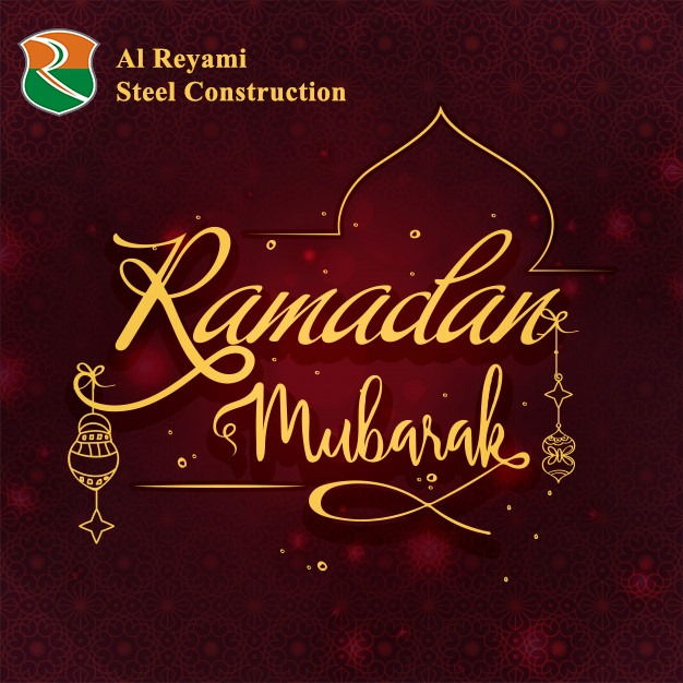 Al Reyami Steel Construction | Dubai