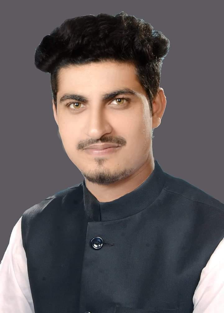 Rakish Pabna