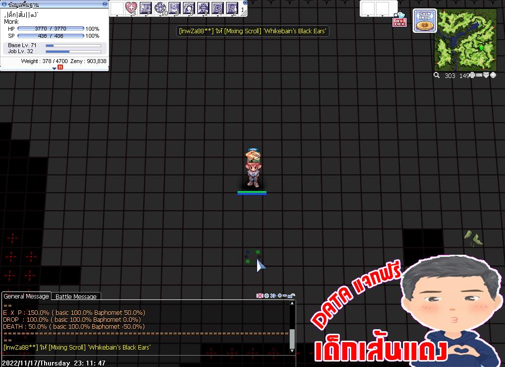 BoT Ragnarok (Bypass) | Facebook