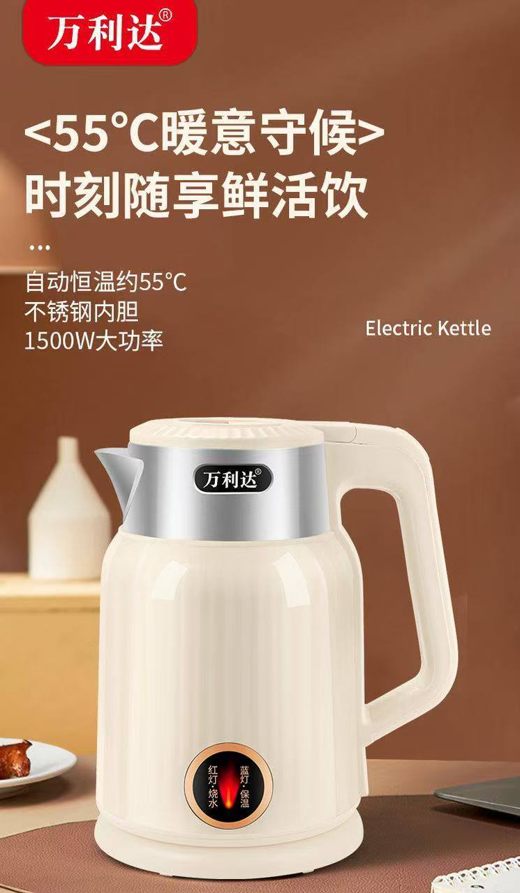 ZX-5303B 3.0L Electric Kettle 电热水壶Cerik Air Elektrik • 3.0L