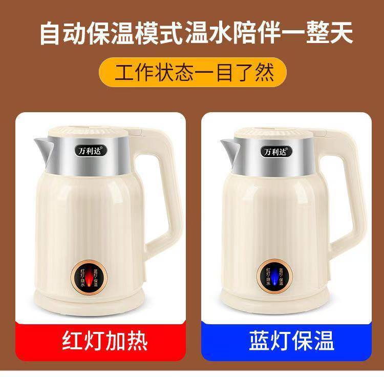 ZX-5303B 3.0L Electric Kettle 电热水壶Cerik Air Elektrik • 3.0L