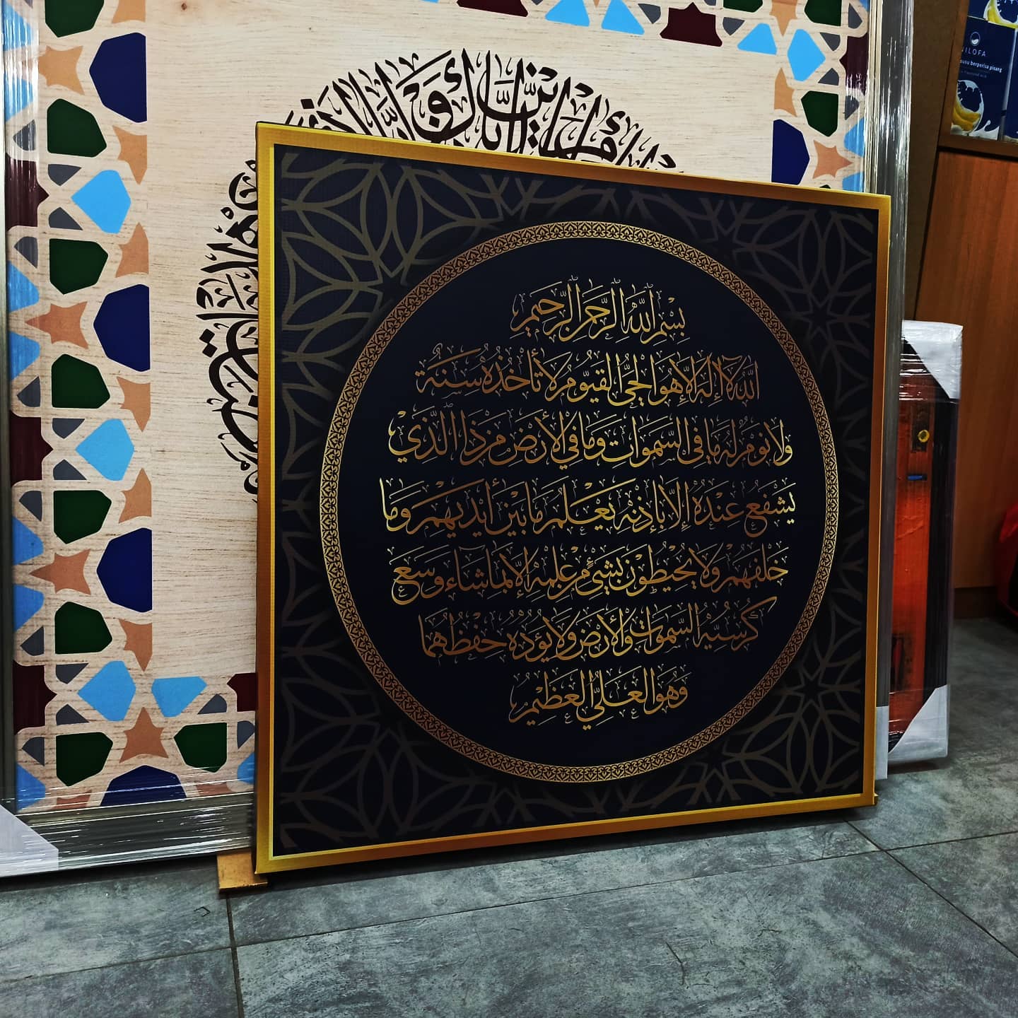 🇲🇾 MERDEKA SALES 🇲🇾 MERDEKA SALES 🇲🇾... - Kufi Art & Frame