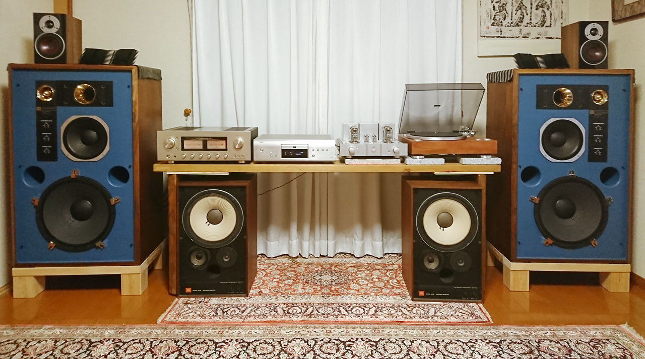 JBL 4344 Mk2 From Kenrick Sound