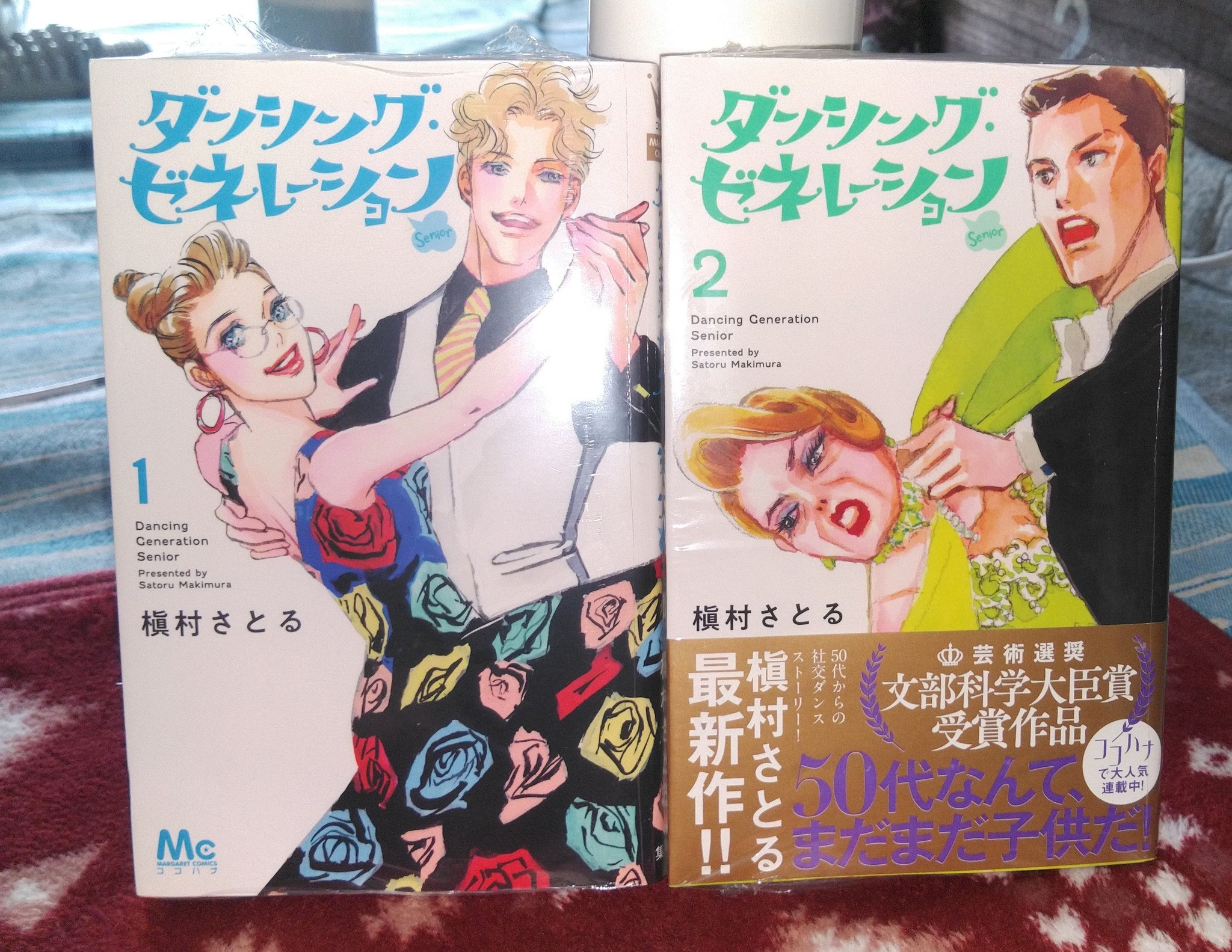 高倉健愛読・山本周五郎が描いた男たち 本 高倉健愛読・山本周五郎が描いた男たち
