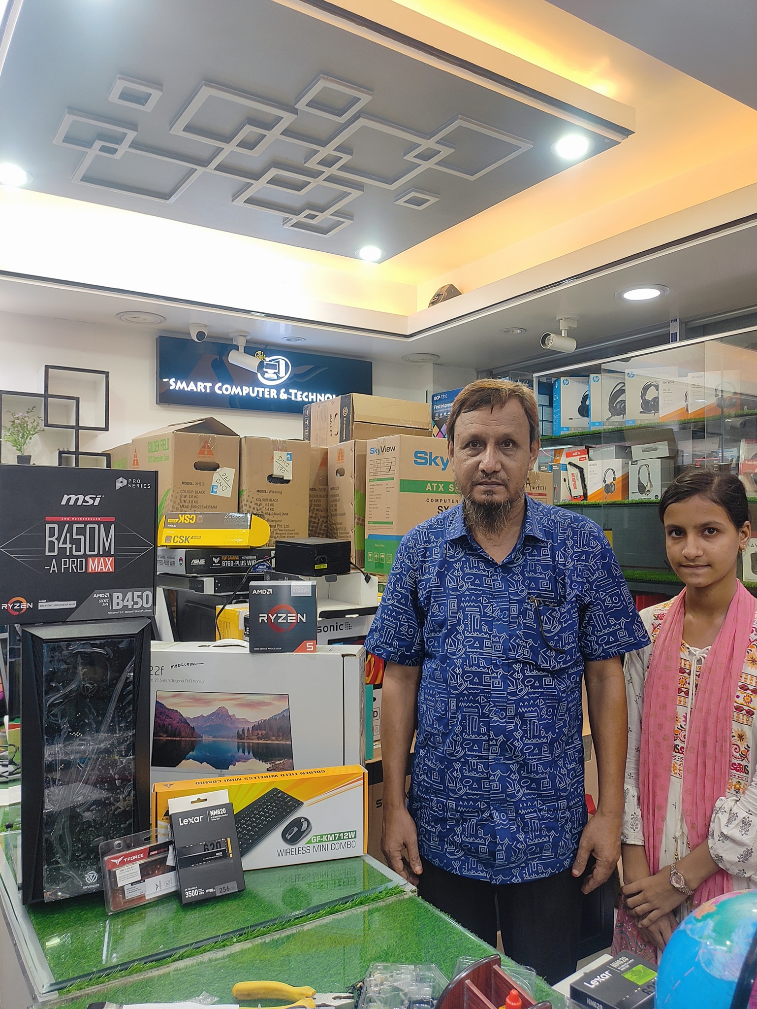 💙 ALHAMDULILLAH 💙 Desktop... - Smart Computer & Technologies