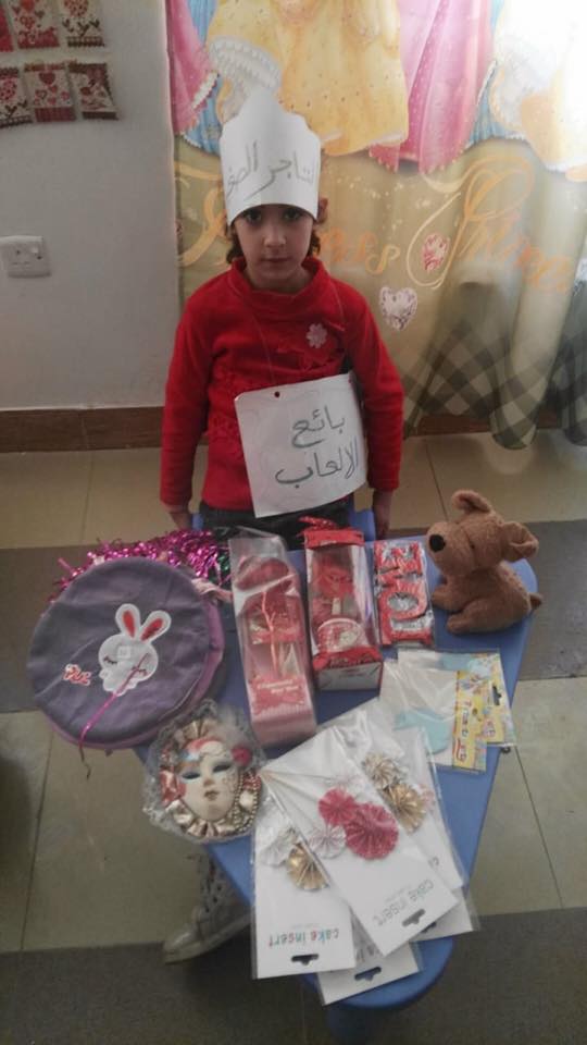 مهرجان التاجر الصغير افكار جديده تعليم روضة وحضانة العسل الاهليه النموذجية Facebook