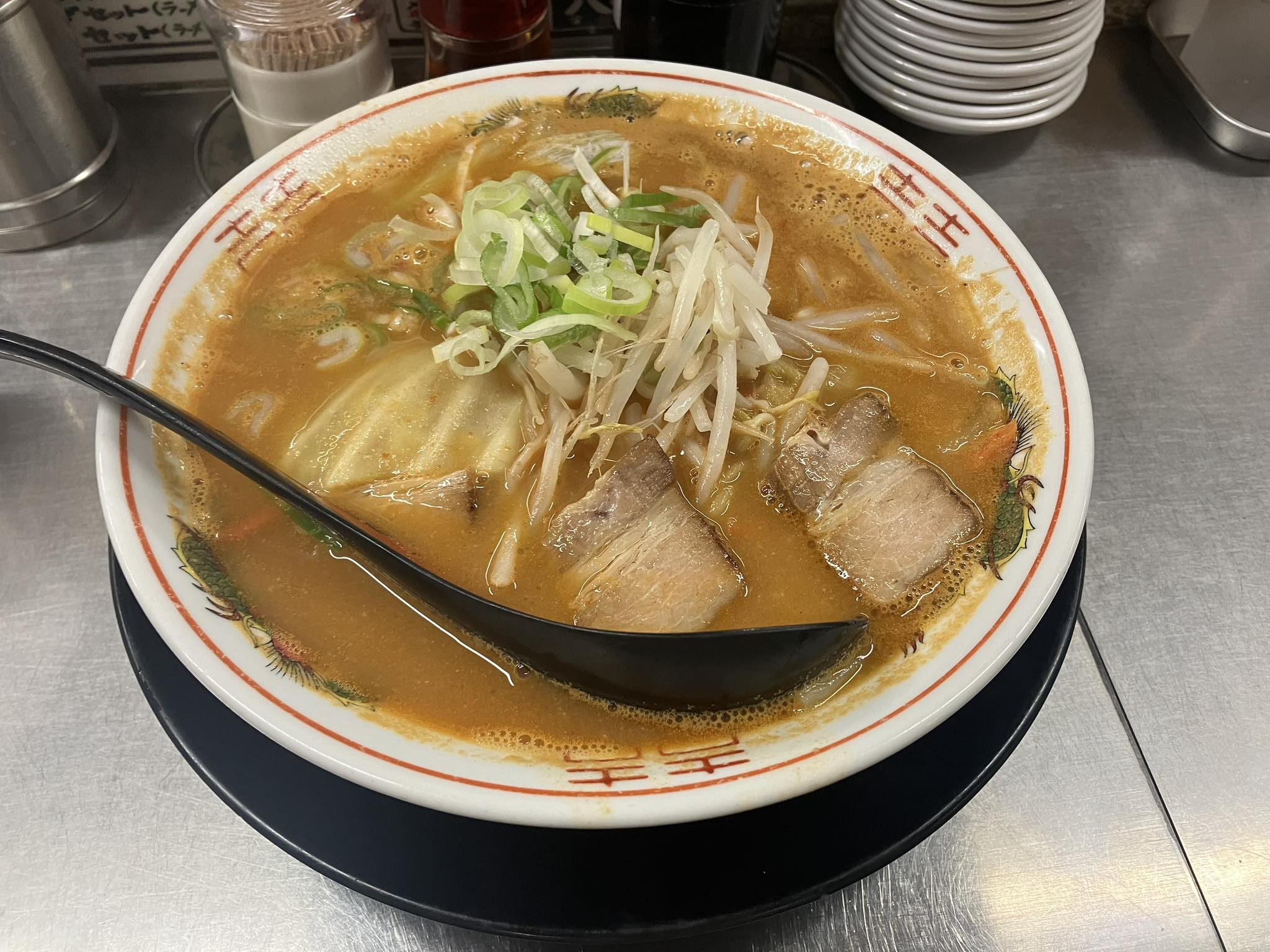 天龍 ラーメン 八仙 楼