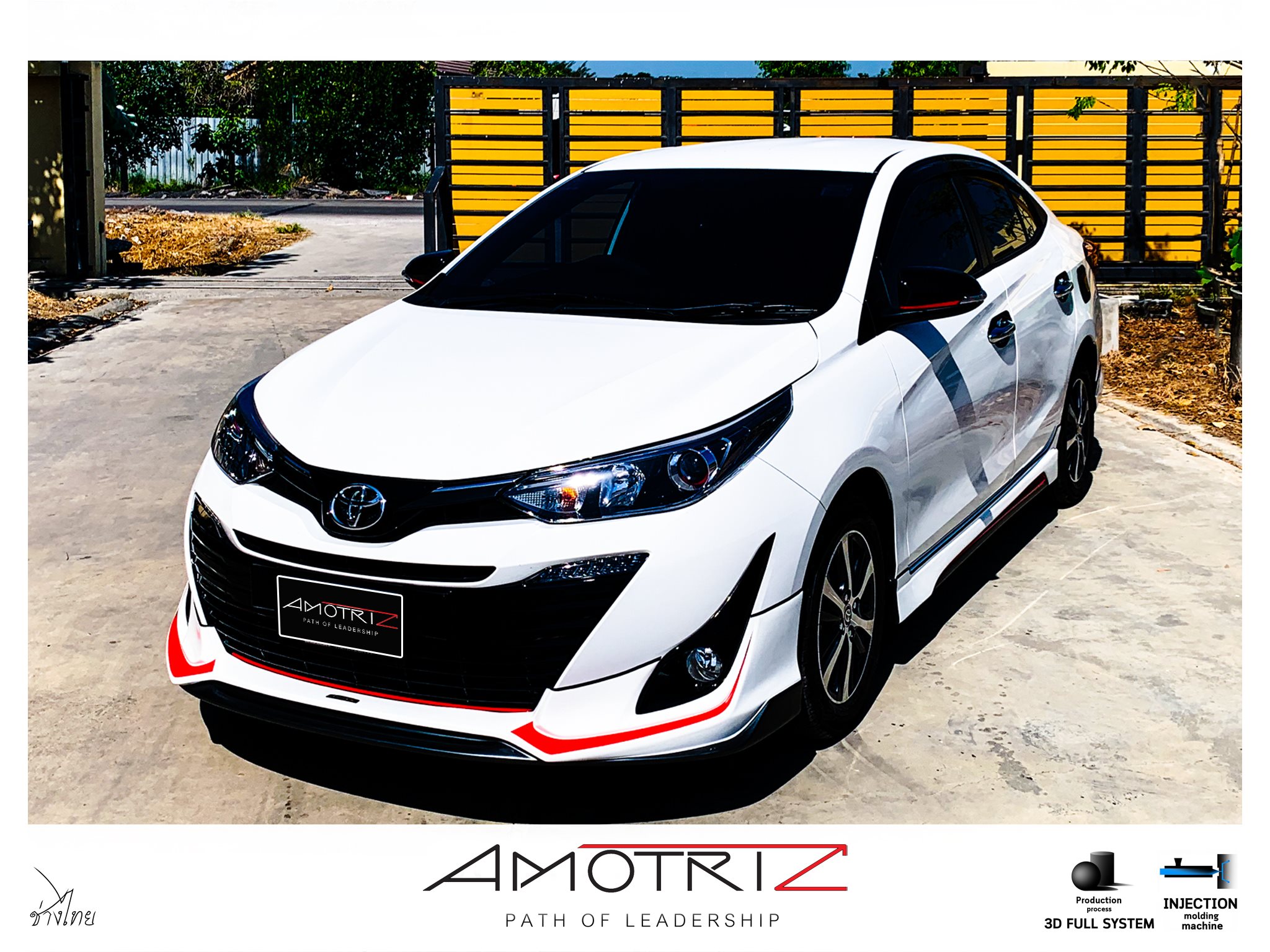 Toyota ATIV 2018 By AmotriZ... - AmotriZ Bodykits Car