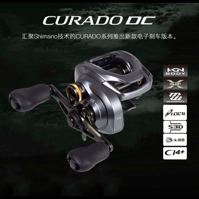 Shimano Curado DC... - Rayongfishingpoint | Facebook