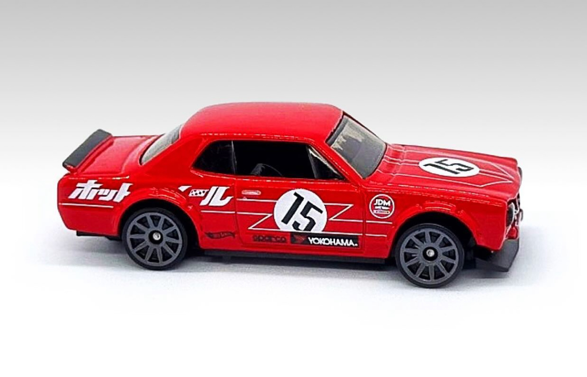 Nissan Skyline 2000GT-X history and specs