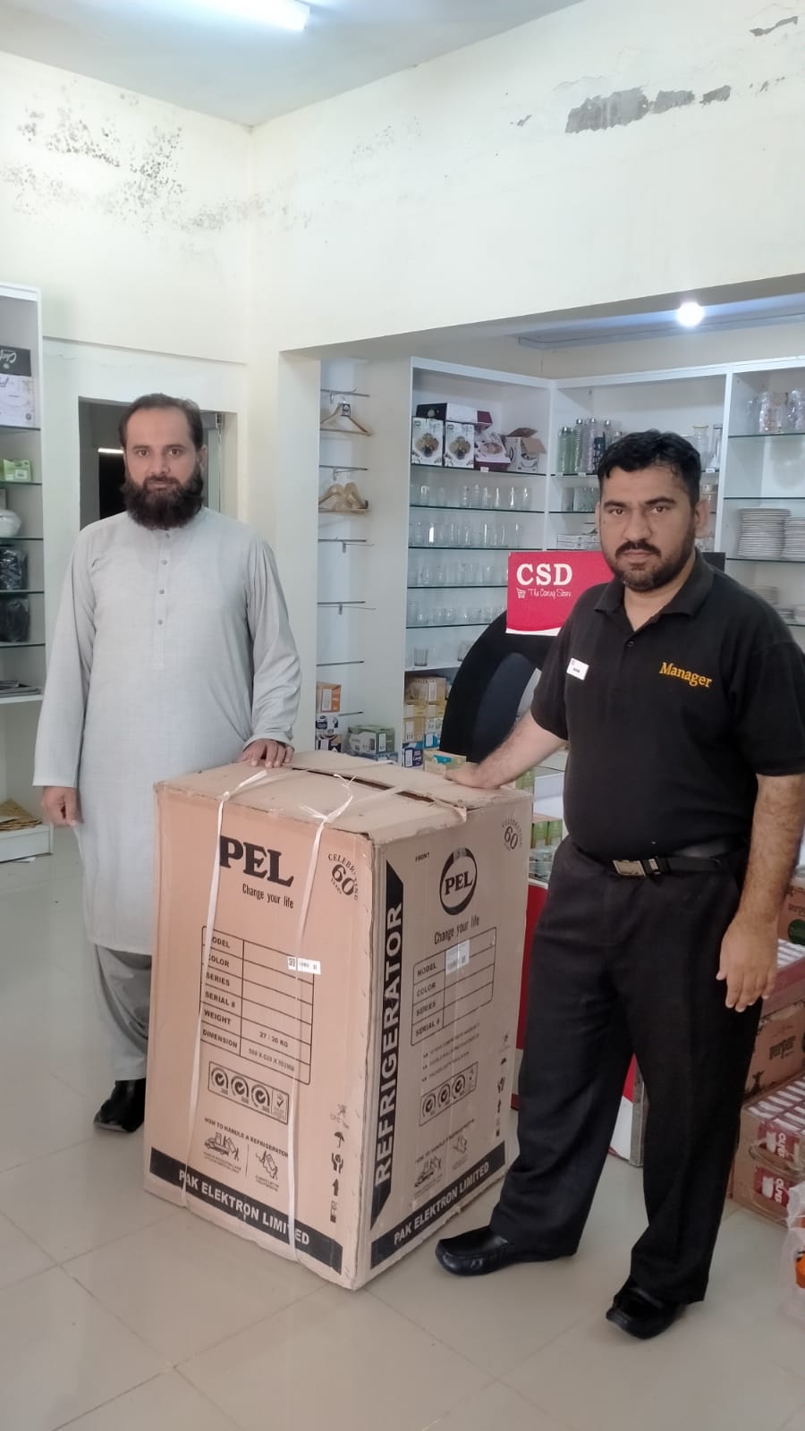 CSD Pakistan - CSD Pakistan added a new photo.