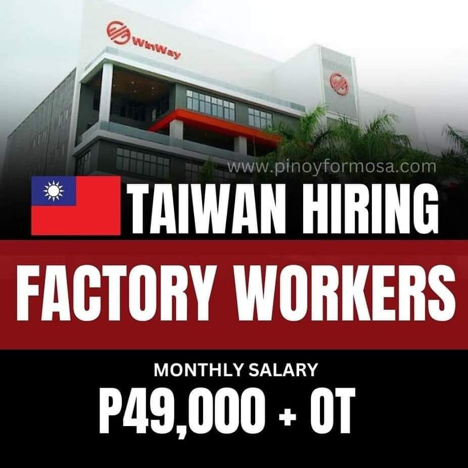 Mga PINOY sa Taiwan OFW | Sample 𝗜𝗻𝘁𝗲𝗿𝘃𝗶𝗲𝘄 𝗤𝘂𝗲𝘀𝘁𝗶𝗼𝗻 𝗮𝗻𝗱 𝗔𝗻𝘀𝘄𝗲𝗿𝘀 for ...