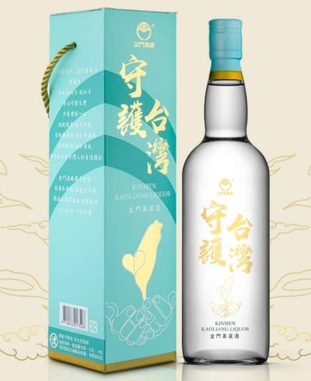 金門高梁限量發行66度守護台灣紀念酒不用大麴酒的價格只要$1100 網路僅