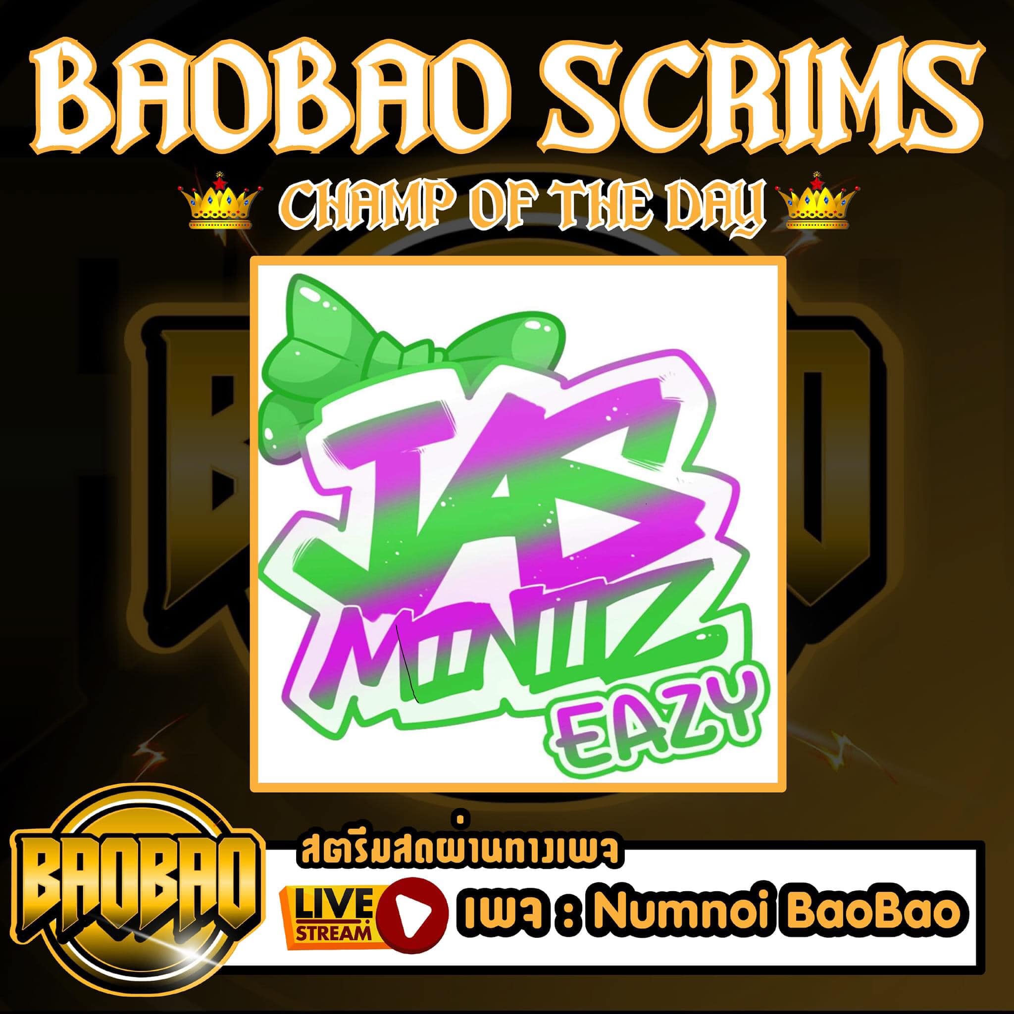 Numnoi BaoBao - ห้องซ้อมเบาเบารอบ 15.00 น. 4เกม วันที่... | Facebook