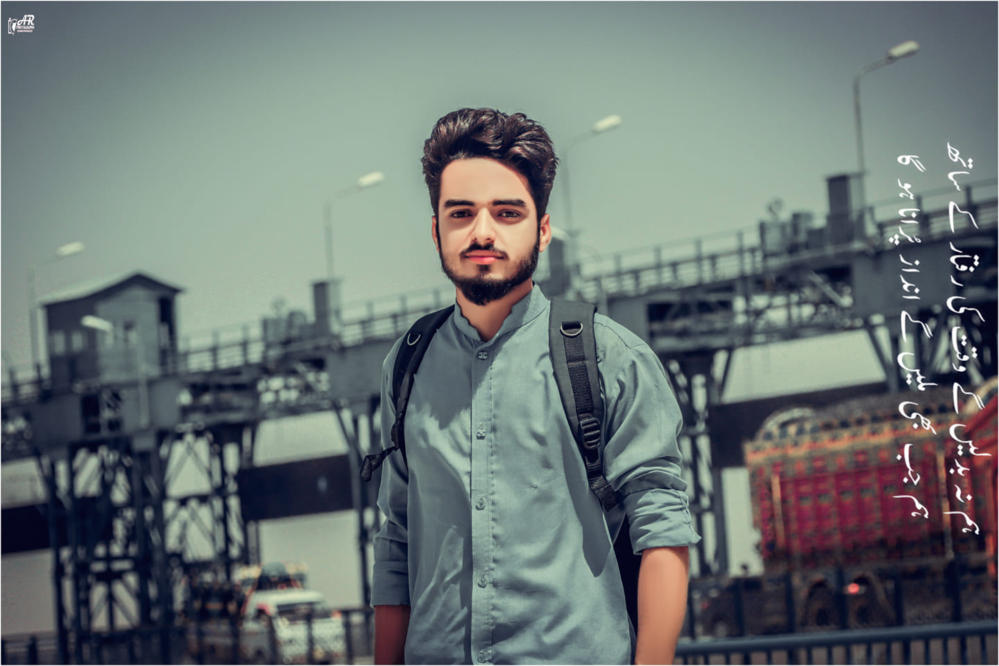 Talha Rafiq
