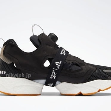 In what would have been called a bad bootleg a decade ago, Adidas