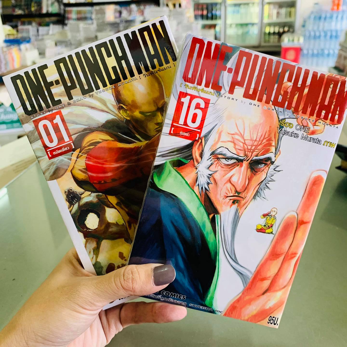 Restock‼️ One Punch Man... - Comic and Book Center | Facebook