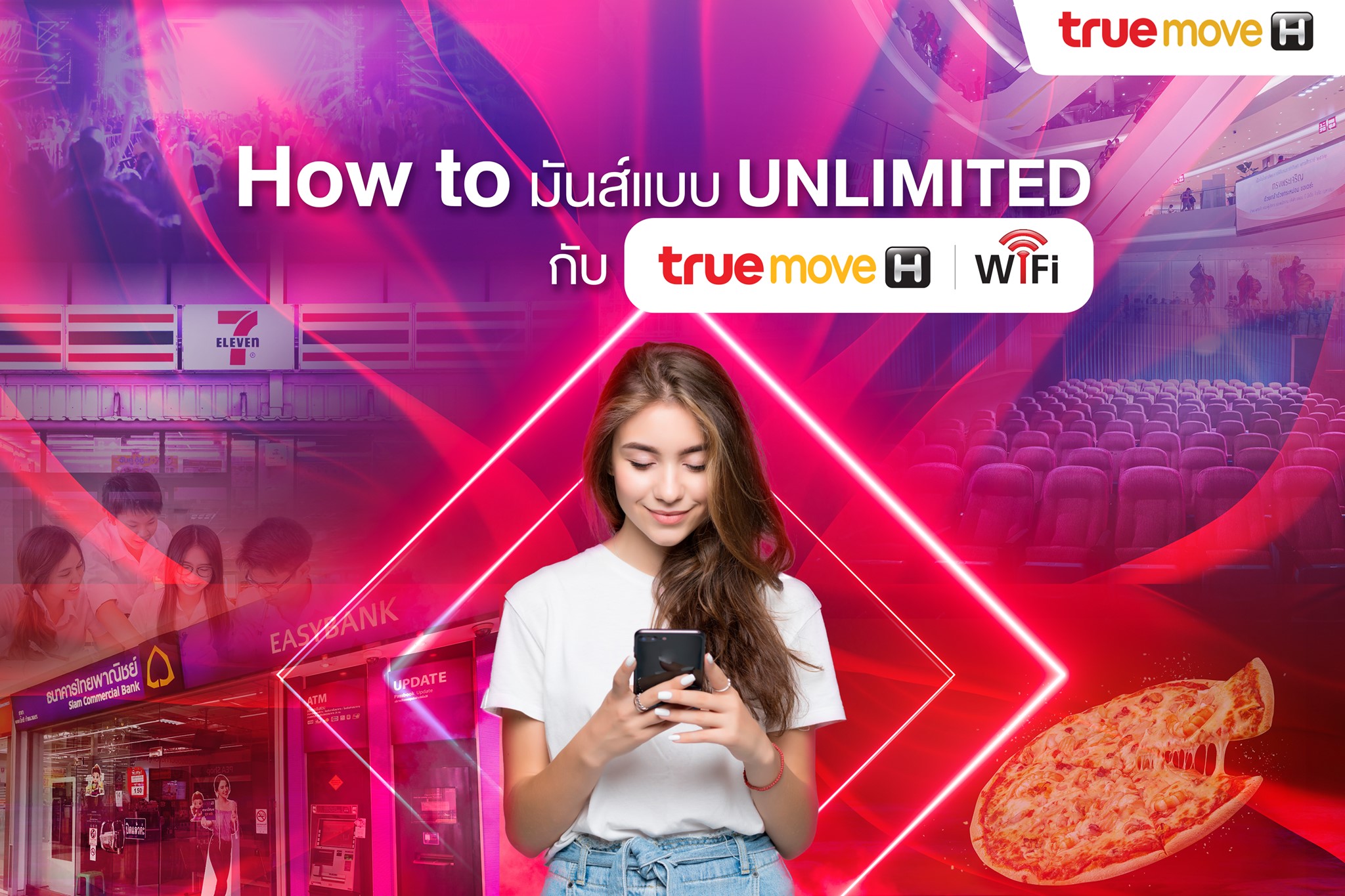 TrueMove H