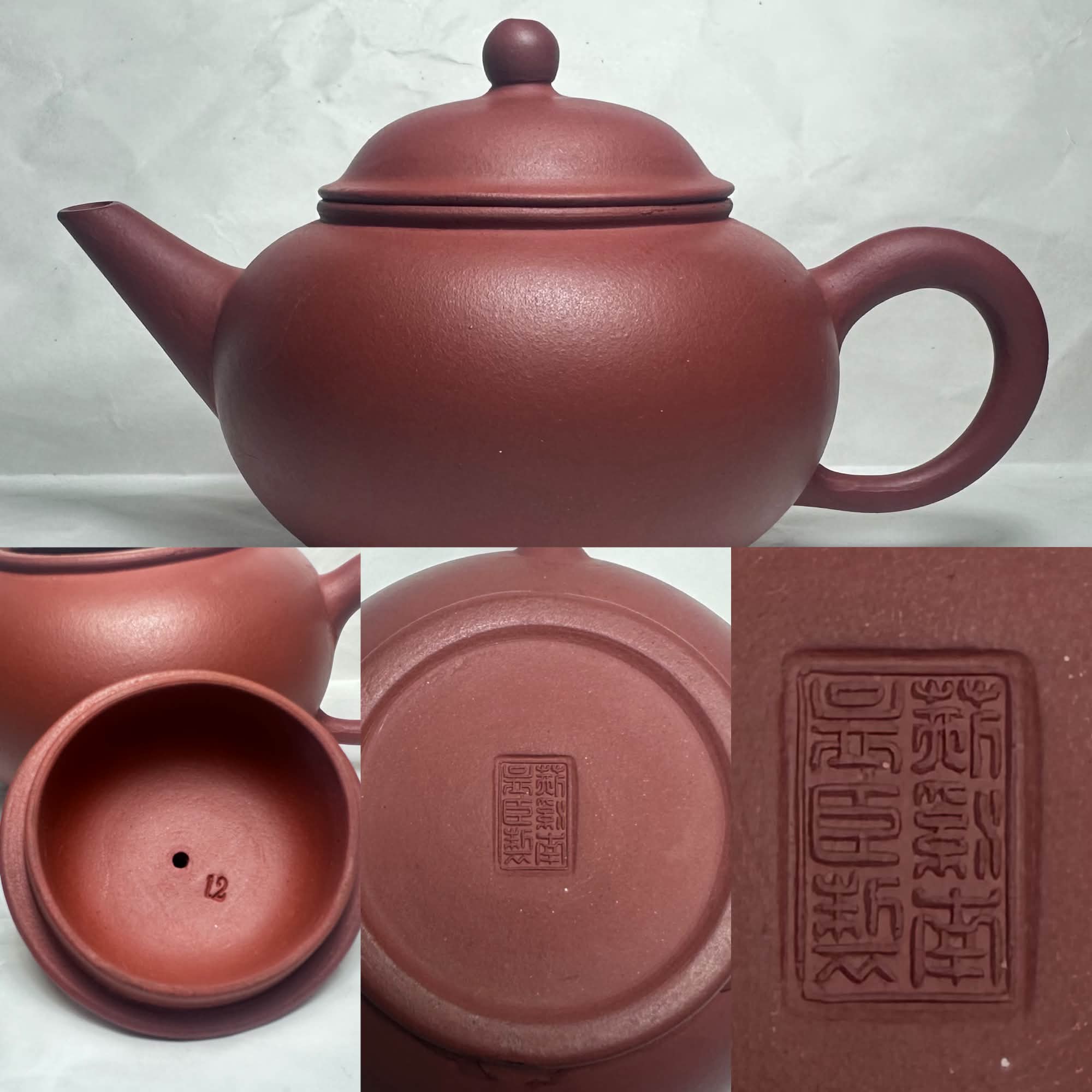 Set of 荊溪惠孟臣製款紫砂壺?