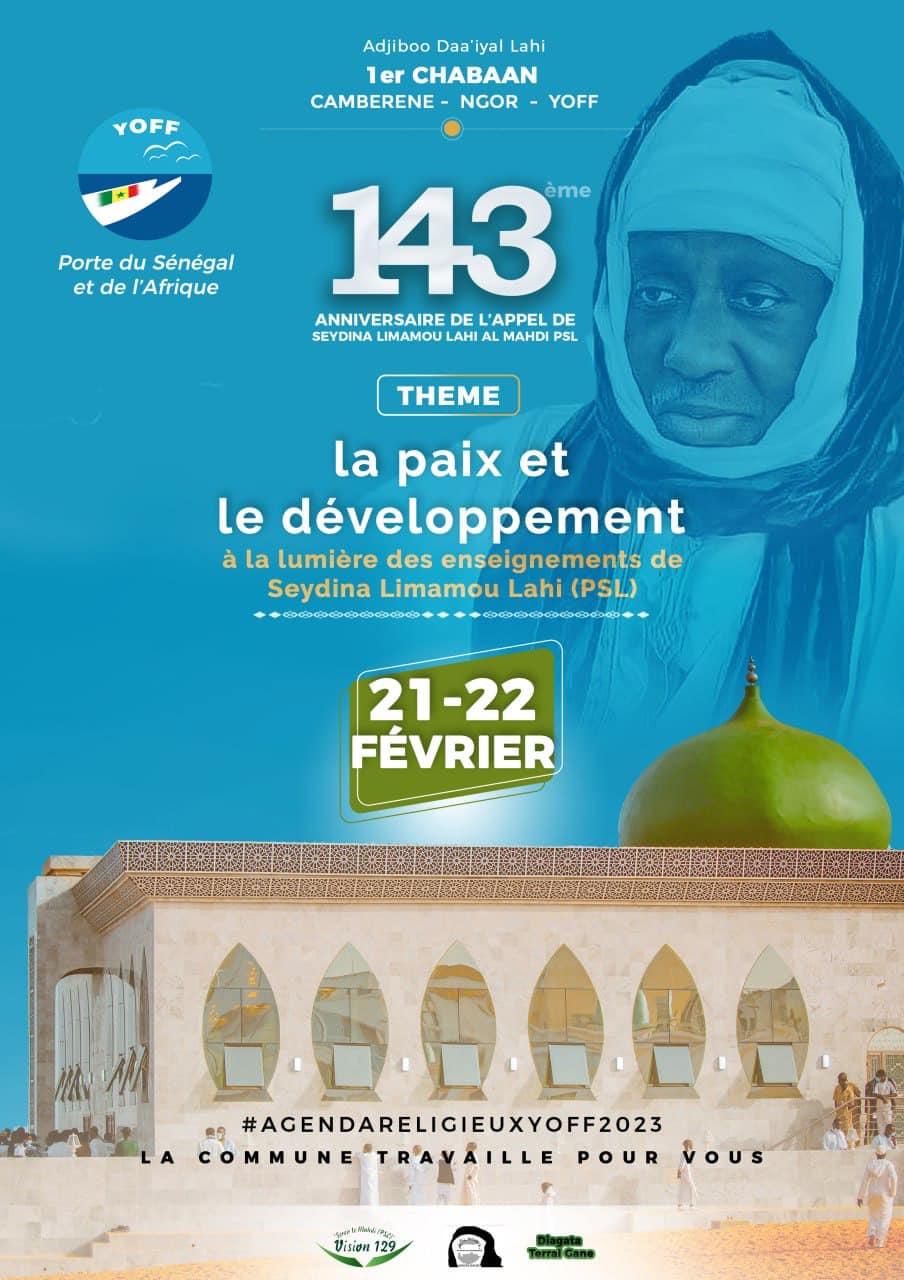 Commune de Yoff - Appel de Seydina Limamou Lahi PSL J-10... | Facebook