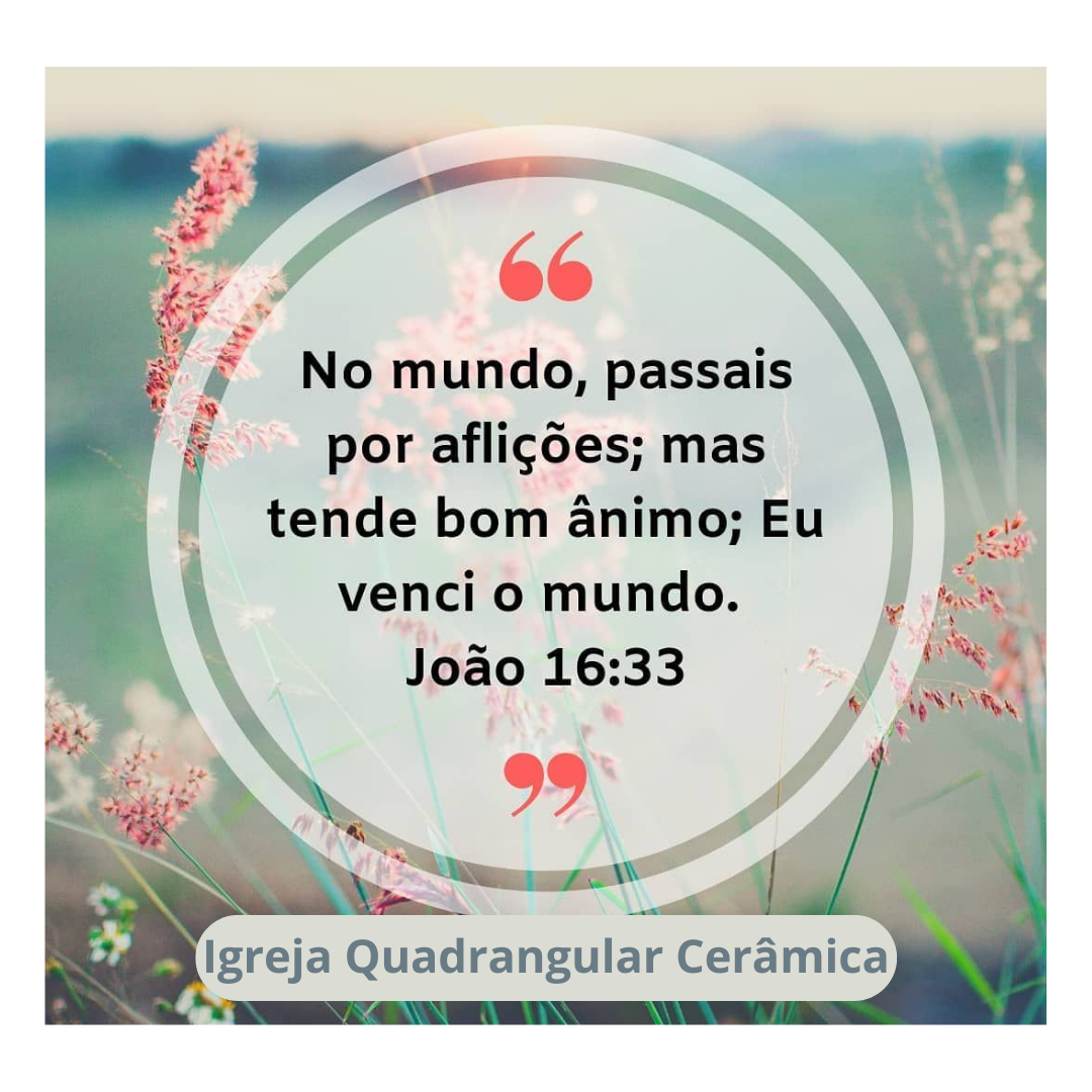 Quadrangular Cerâmica - Muriaé | Muriaé MG