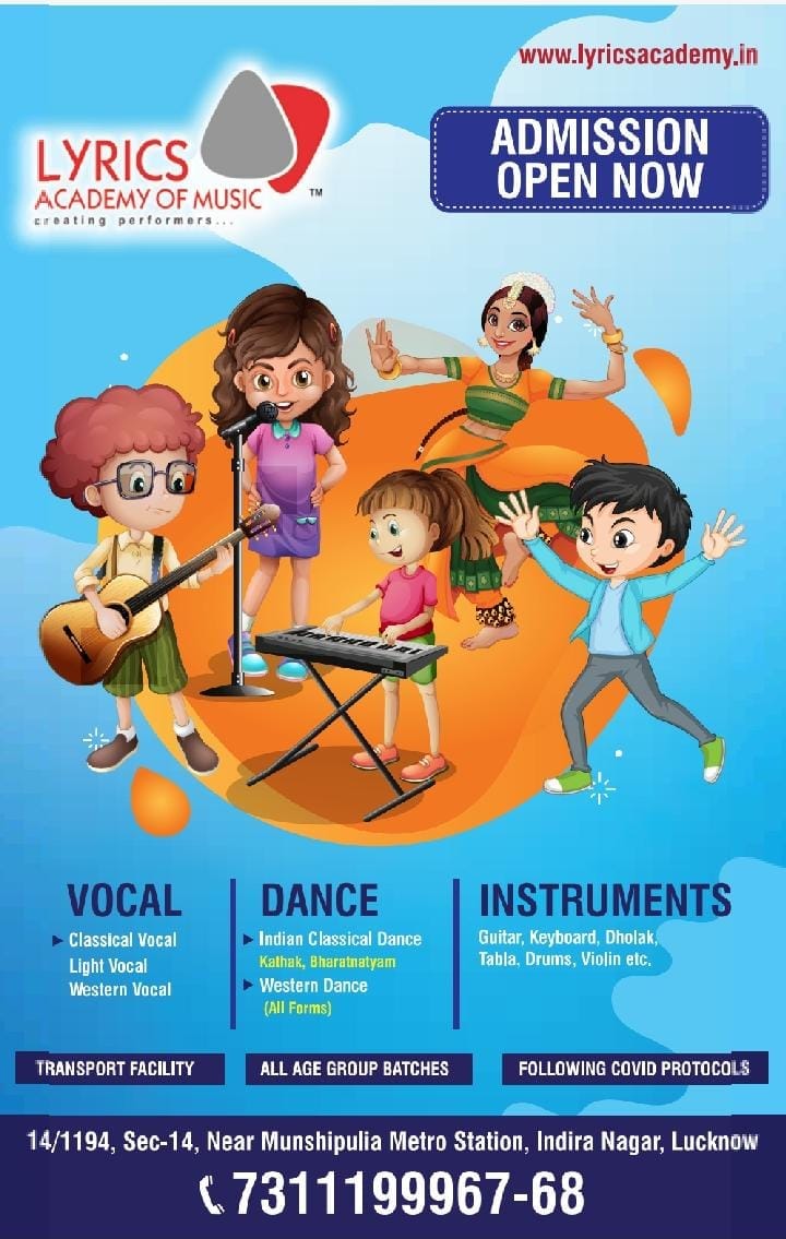 Lyrics - Playing any Music instrument is the best hobby of any kid # ...