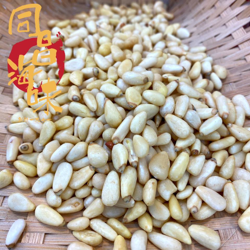 同昌海味 - 【松子仁，存放雪櫃必有因】 「有無松子仁?」答：「係雪櫃」去到這裡聽見我們的松子仁放雪櫃，...