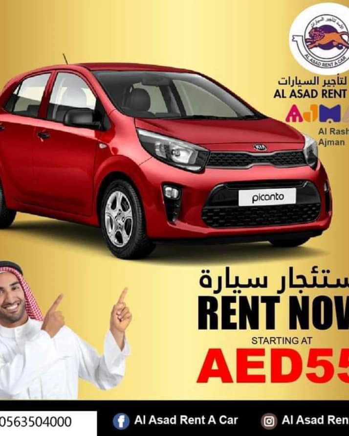 Alasad Rent A Car