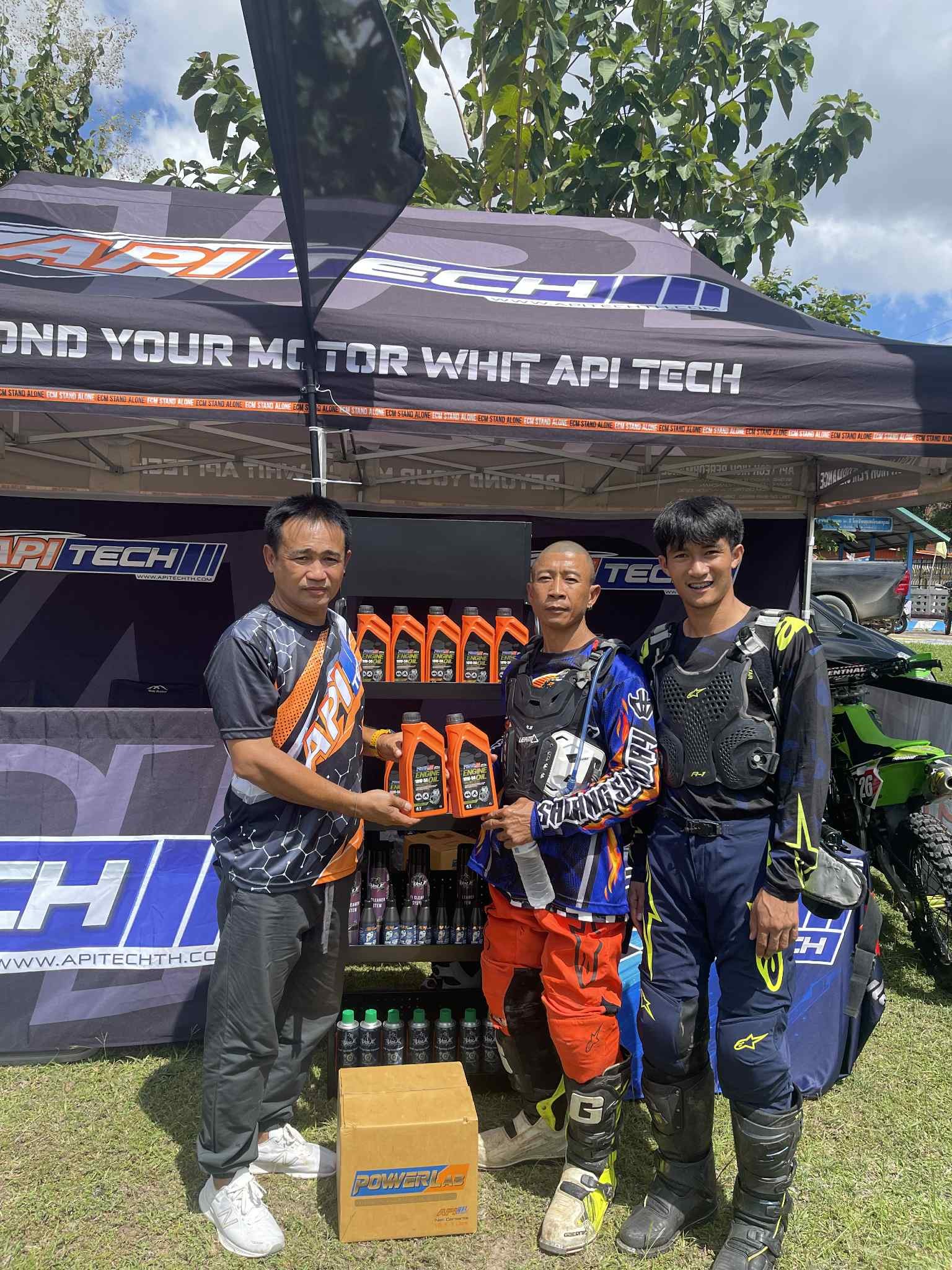 AntTech | Bangkok