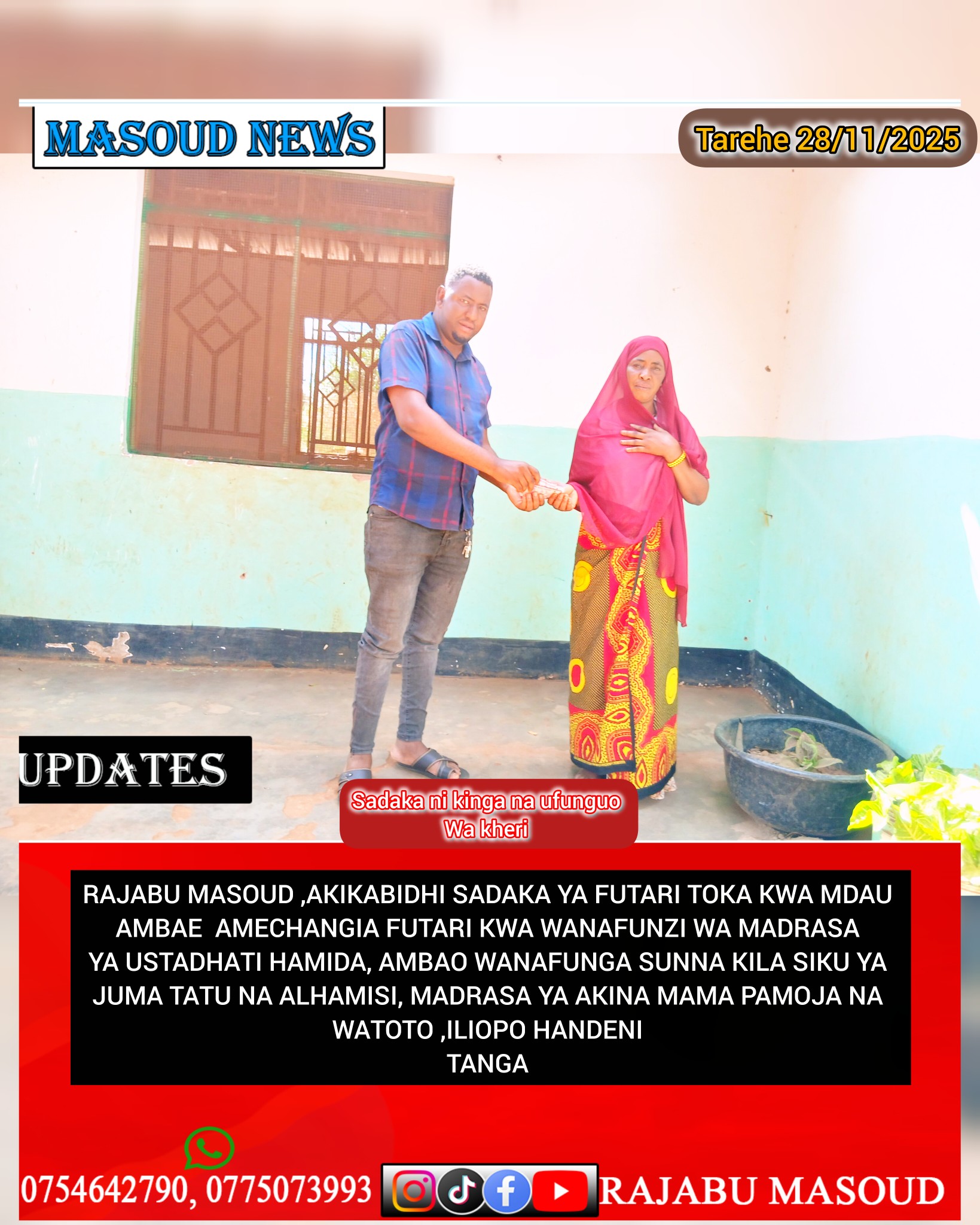 Rajabu Masoudi