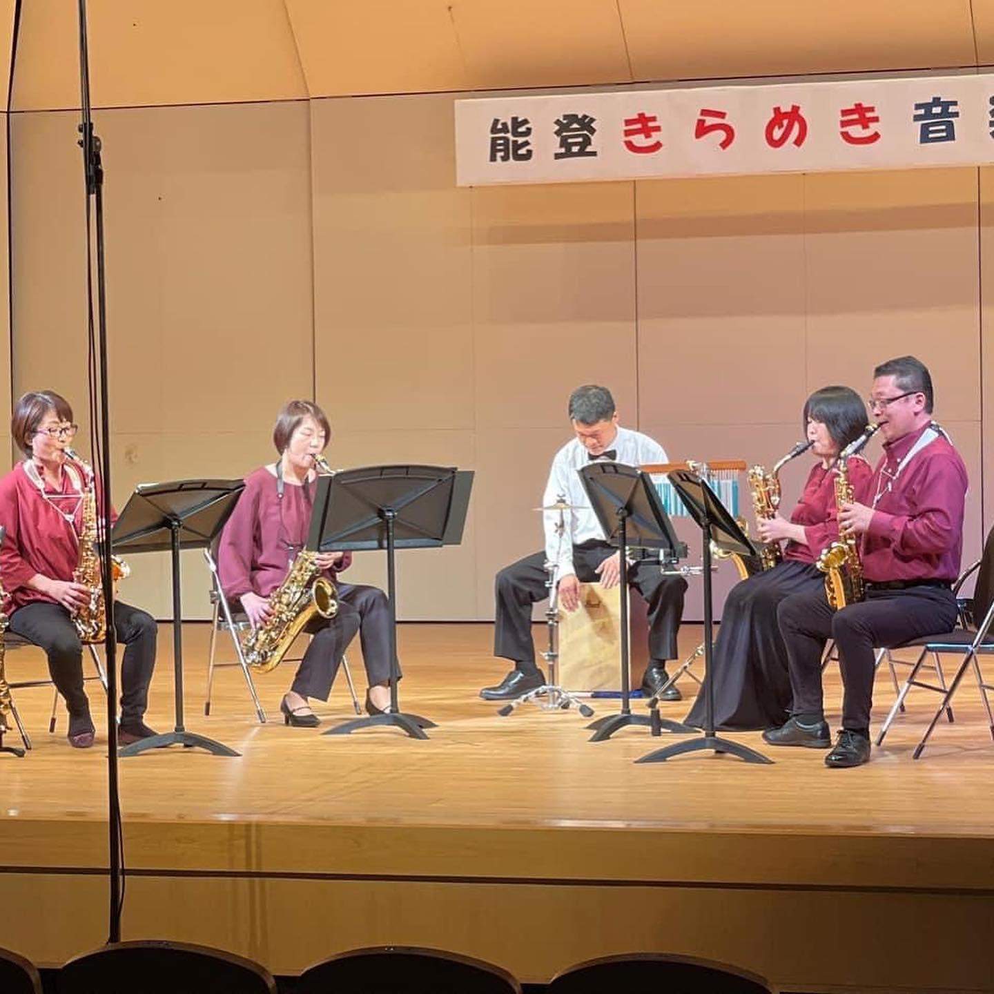 Ki Mama Saxophone Ensemble きままサクソフォンアンサンブル Julkaisut Facebook