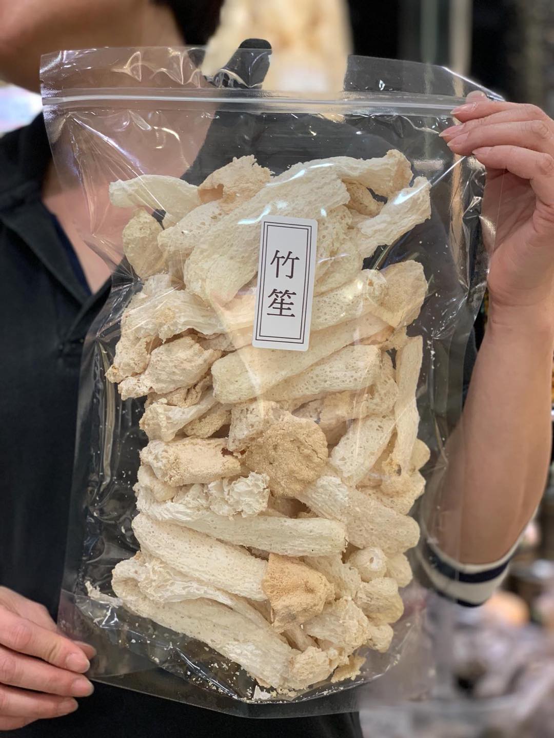 又🈶荀貨介紹 竹笙 💰68/包(2兩，約40-48條) ⛔️21/8截單... - Beautifullife108