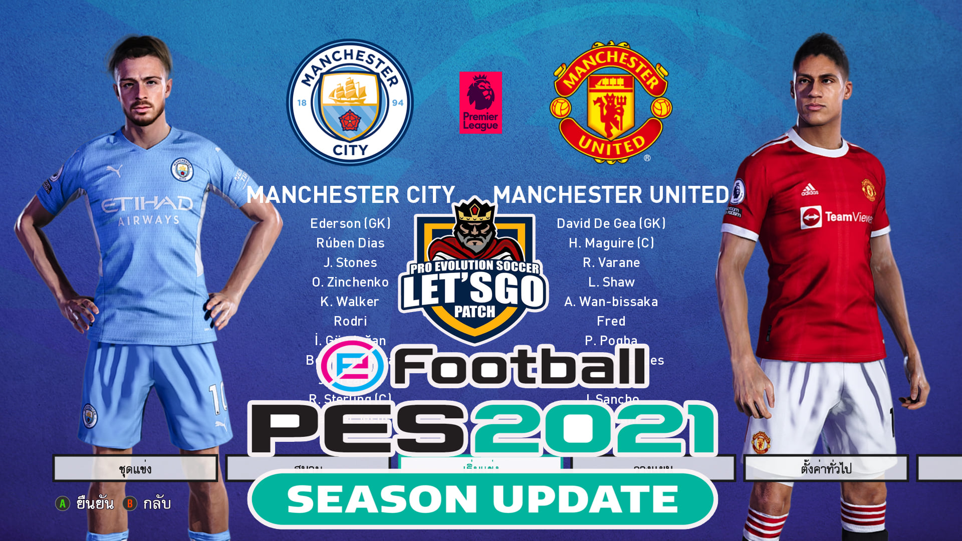 PES - TPL PATCH - {PES 2021 Pc} TPL Let's Go Patch V 1.2... | Facebook