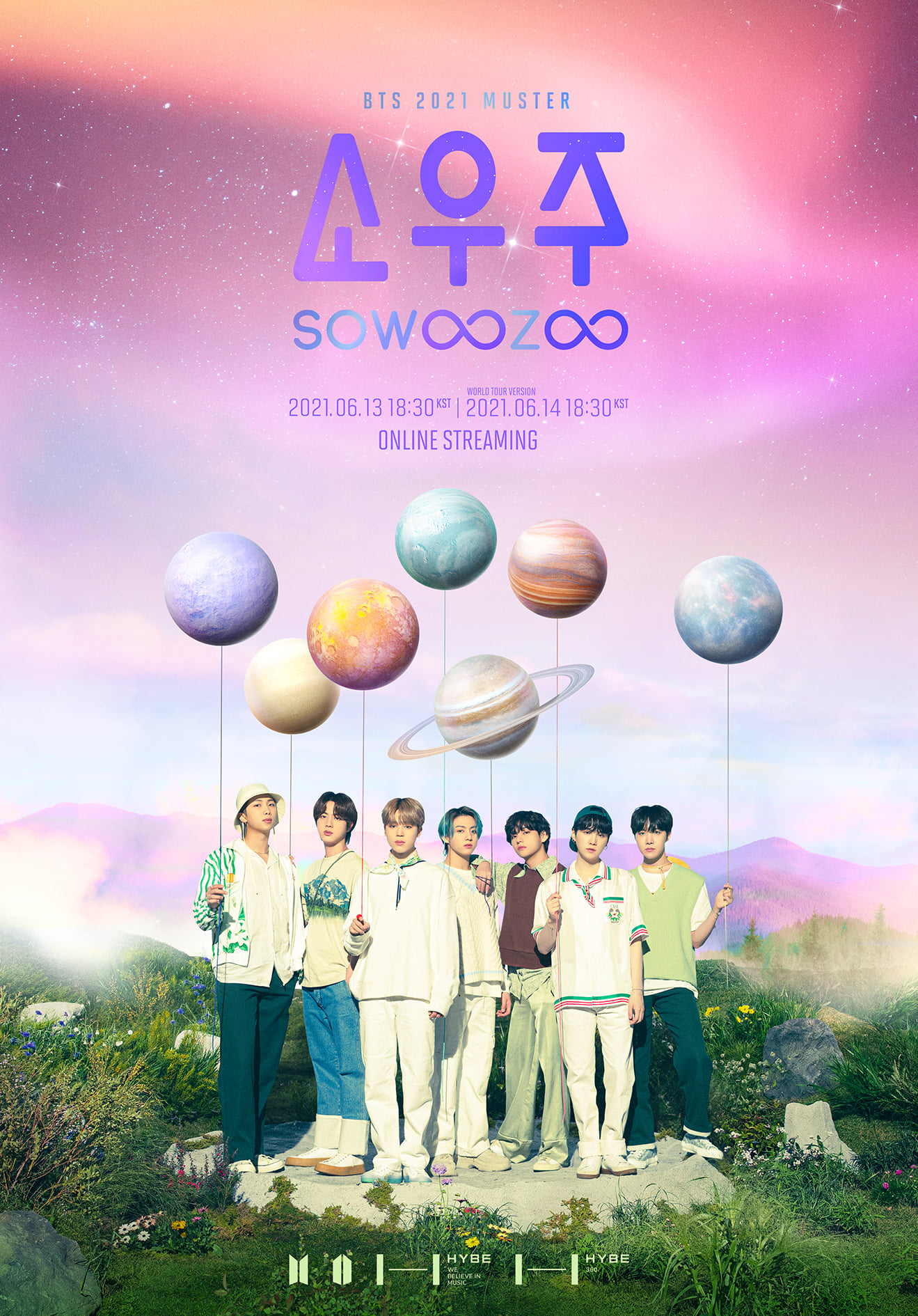BTS 8th Muster is Coming!! BTS 2021 MUSTER SOWOOZOO will be held