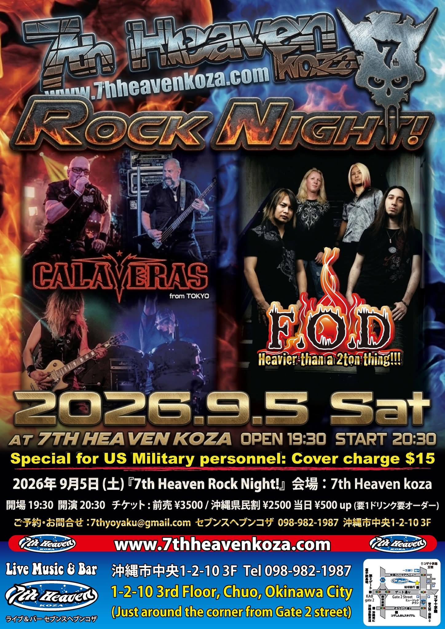 Ray Murasaki (@ray8ball) • Facebook