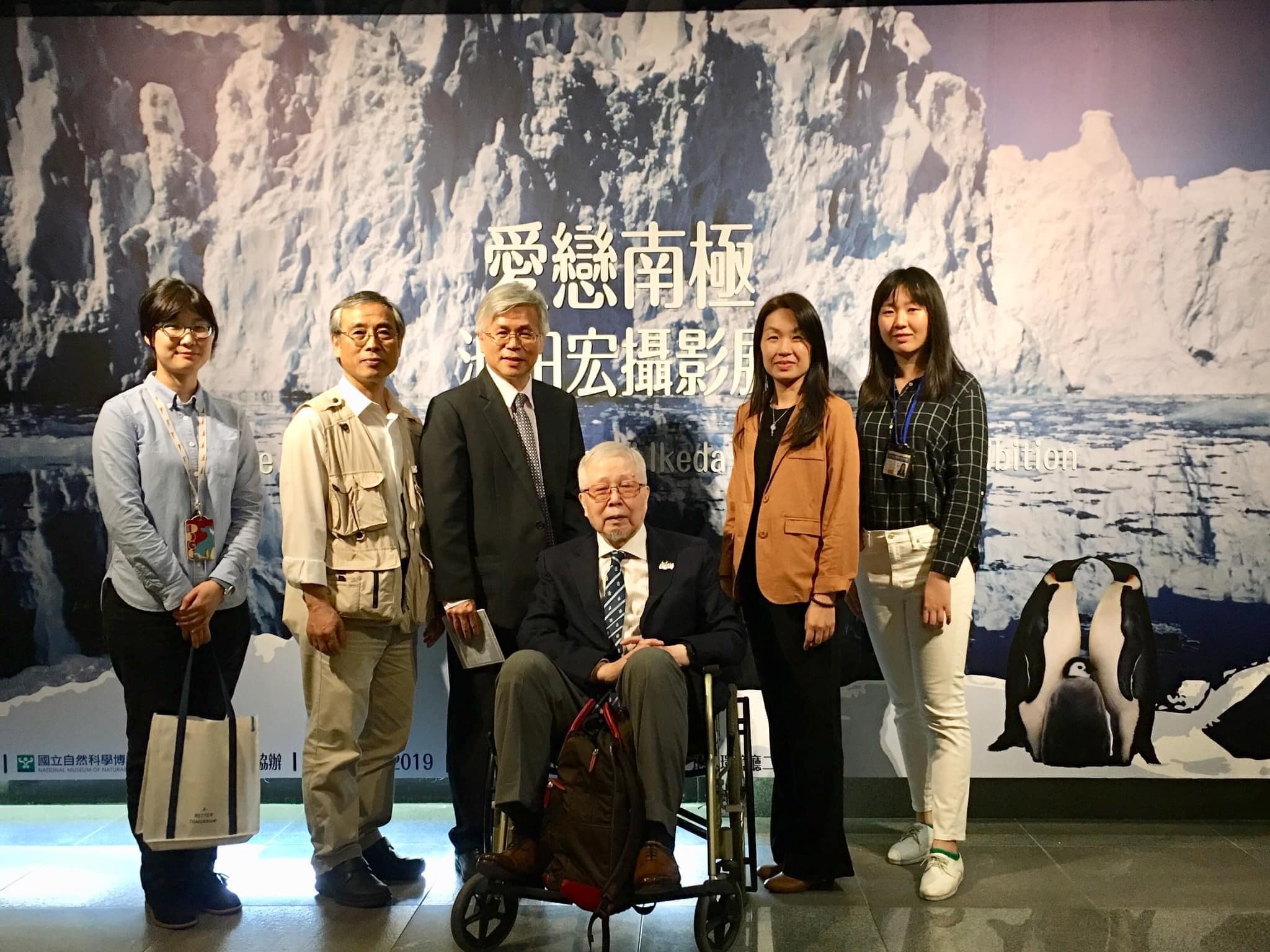 南極先生 池田 宏 Hiroshi IKEDA-Mr. Antarctica - 日本寫真家池田宏 Hiroshi Ikeda (南極先生 ...