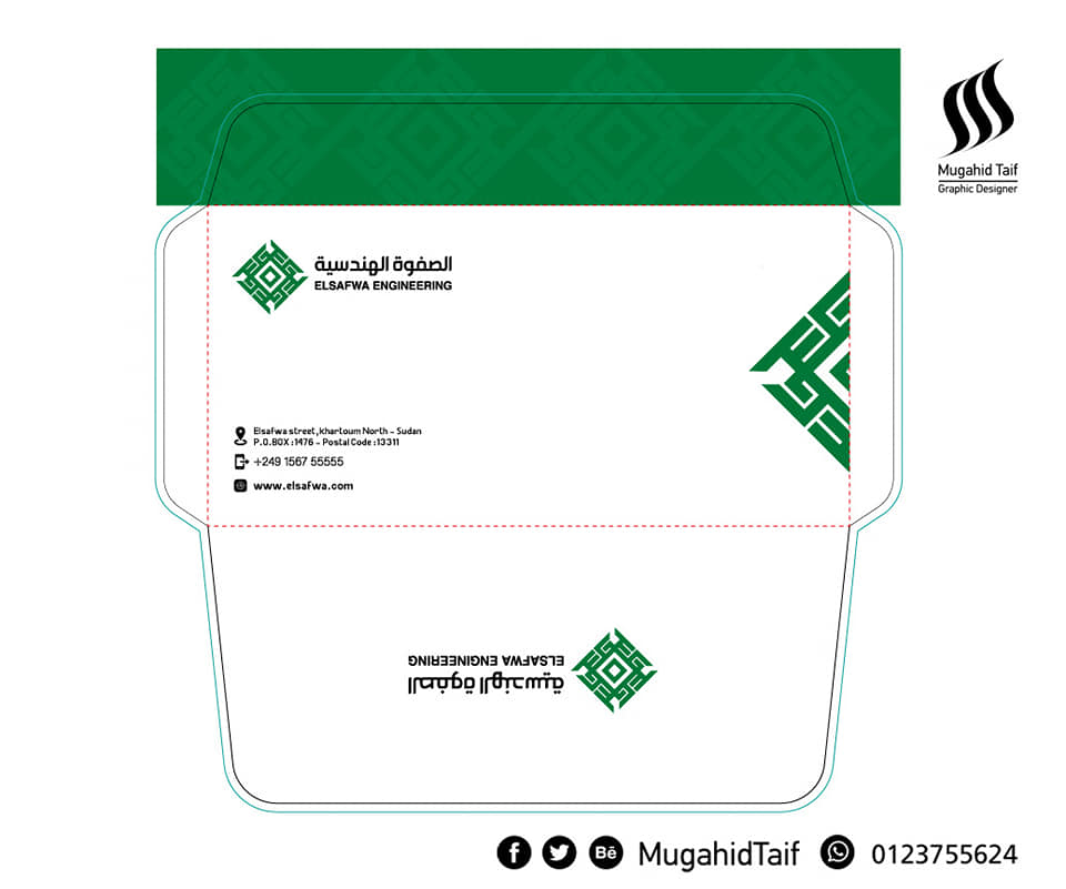 Mugahid Design Photos Facebook